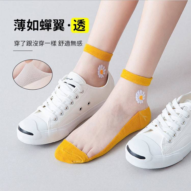 日系百搭冰絲襪