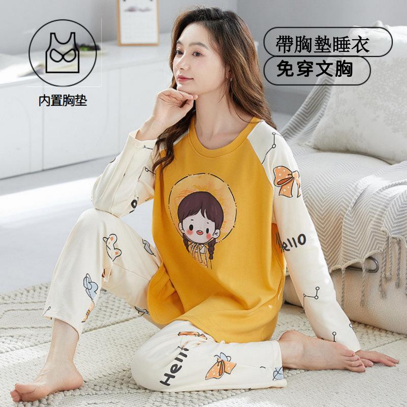 帶胸墊純棉睡衣
