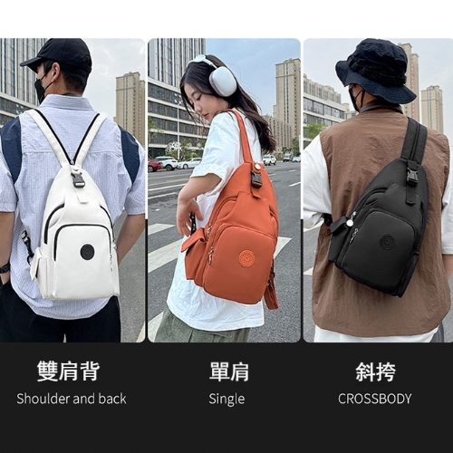 情侶時尚三用包