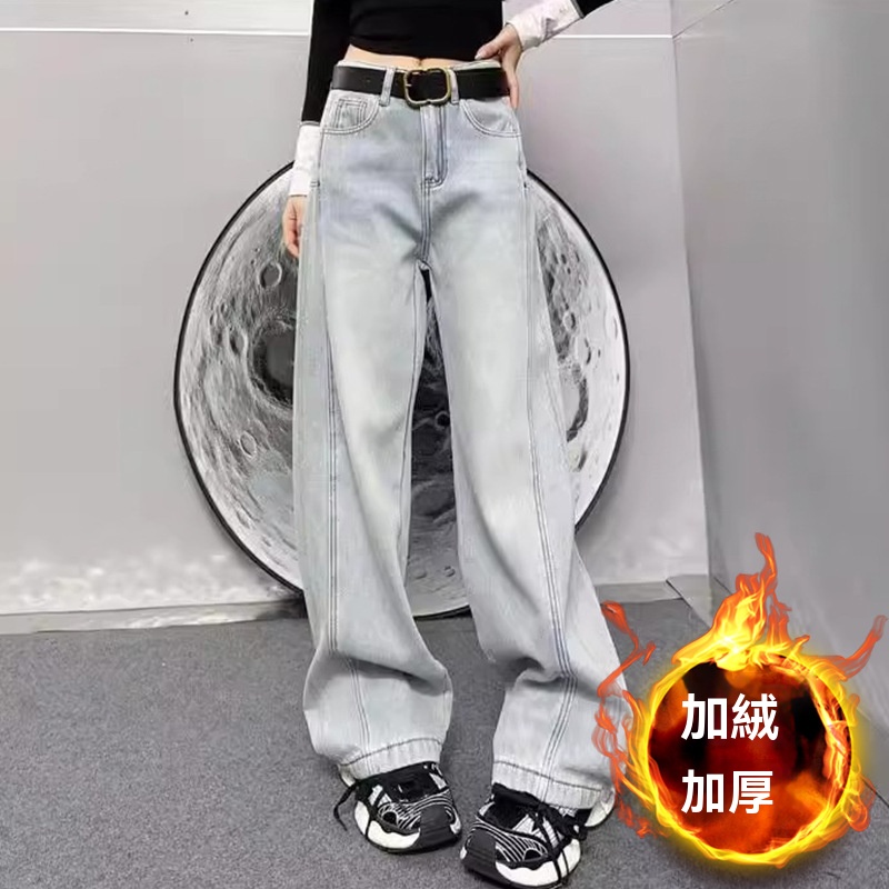 美式闊腿牛仔褲