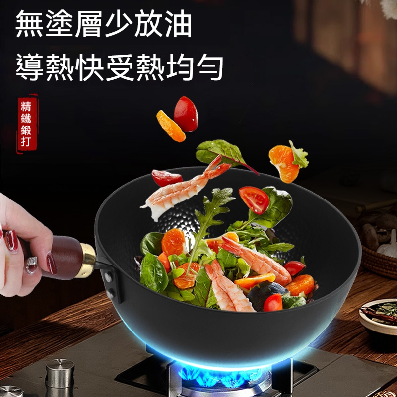 手工鍛造大肚鍋