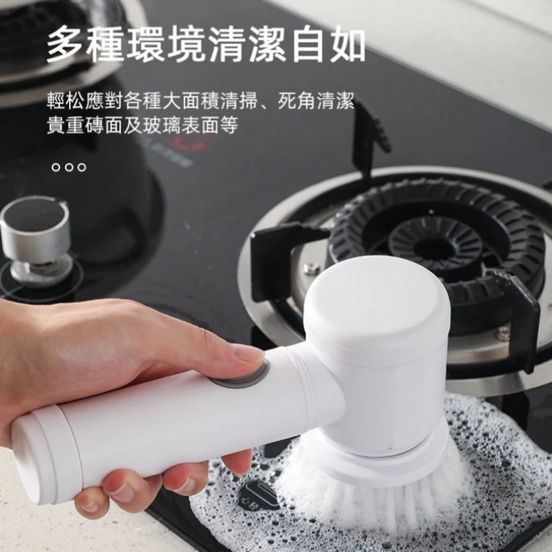 日本電動清潔刷