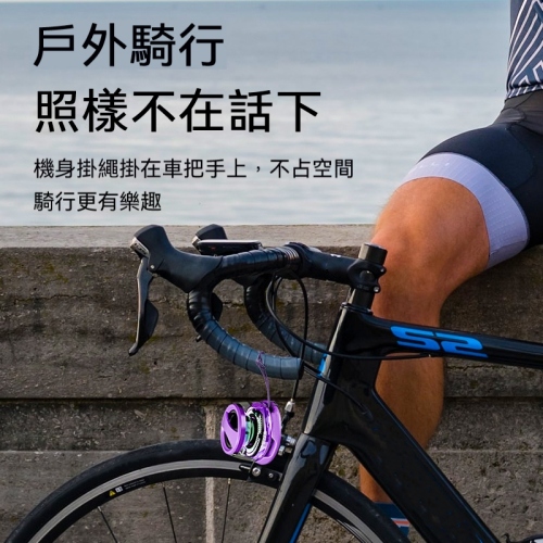 迷你磁吸藍牙音響