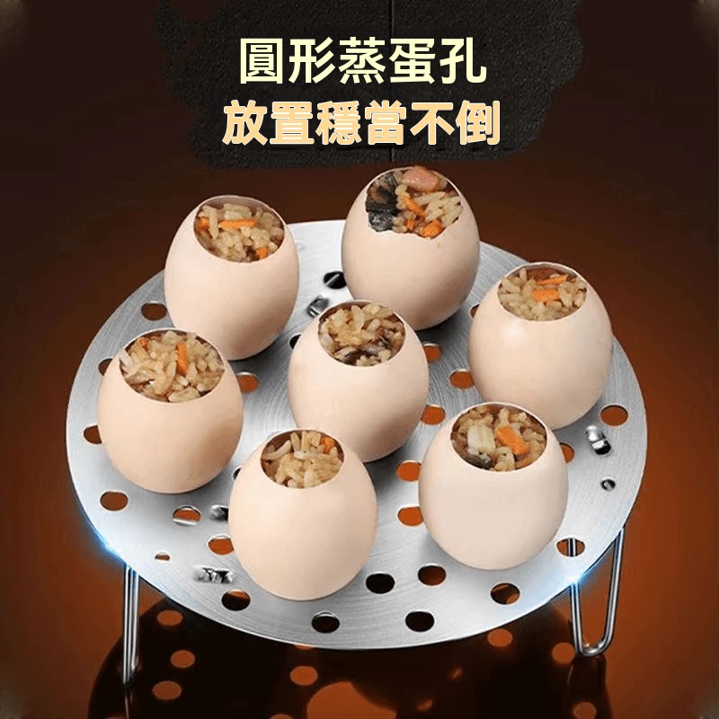 多功能水蒸架子