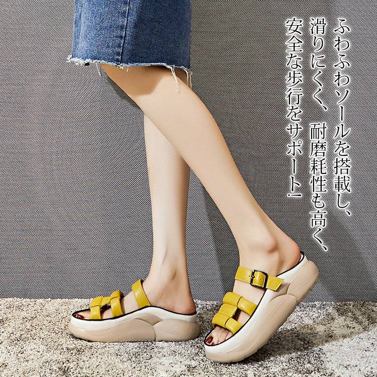 休閒厚底涼拖鞋