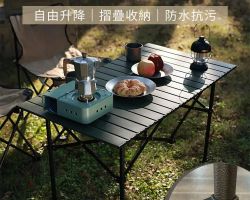 戶外伸縮露營桌