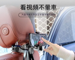 汽車防曬遮陽簾