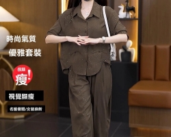 哈倫風雪紡套裝