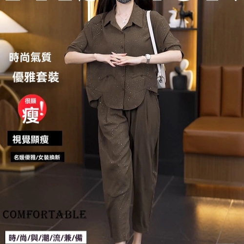 哈倫風雪紡套裝