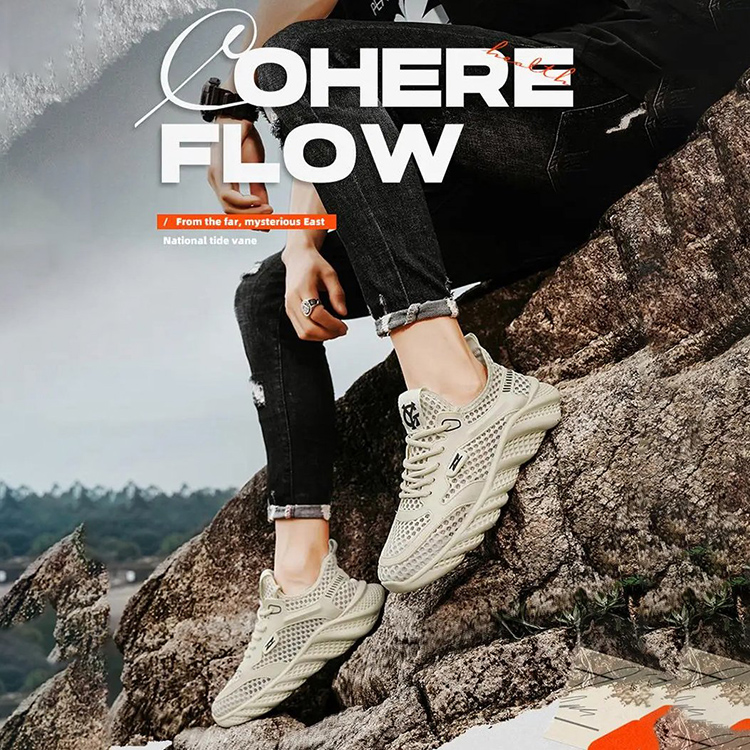 男士透氣運動鞋