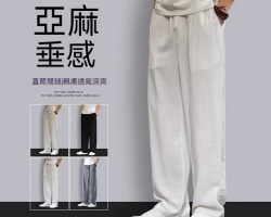 亞麻直筒褲