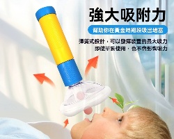 急救器防噎仪