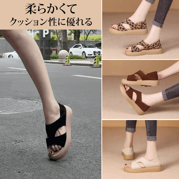 日系復古露趾涼鞋