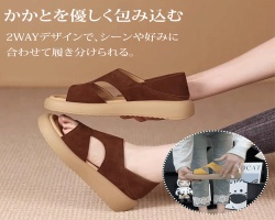 日系復古露趾涼鞋