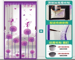 防蚊蟲磁吸門簾
