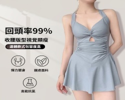 時尚連體泳衣
