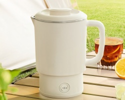 便攜折疊燒水壺