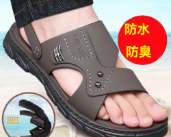 防滑防水皮涼鞋