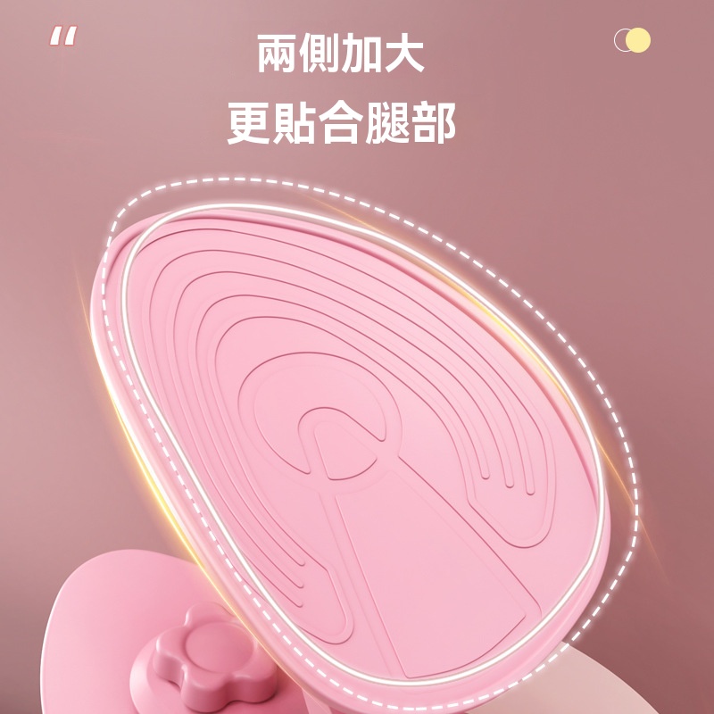 盆底肌訓練器