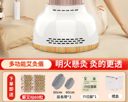 多功能艾灸罐