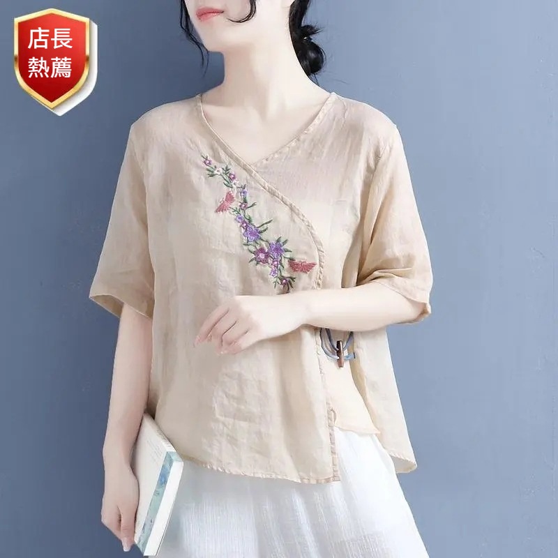 木扣刺繡短袖T