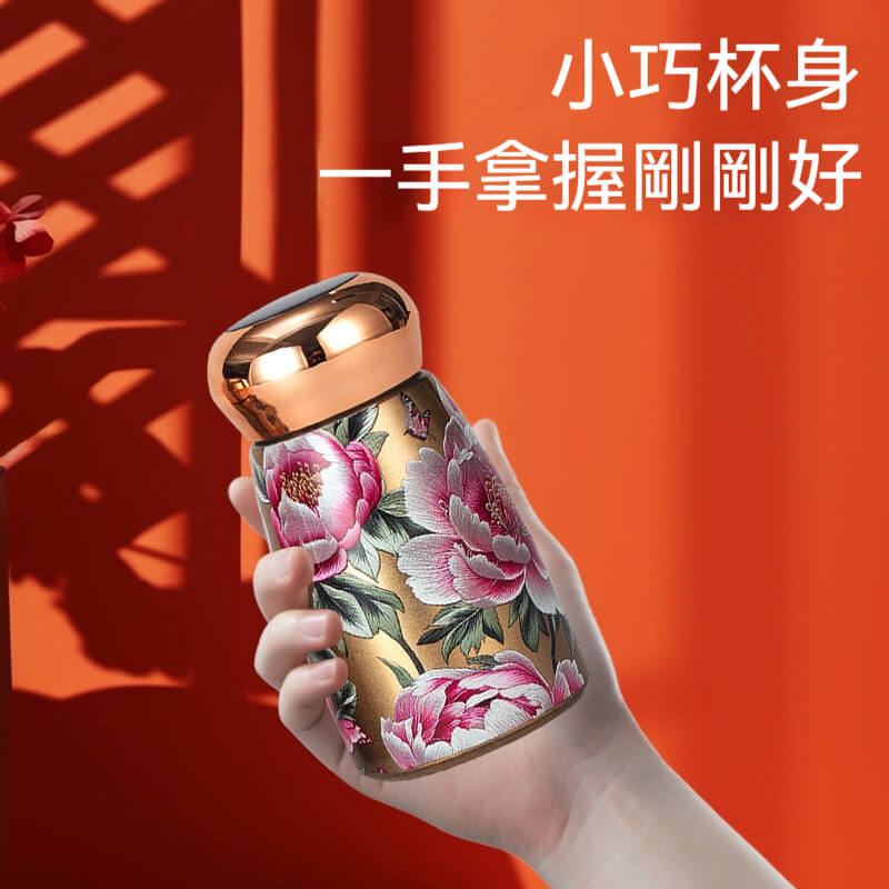 智能感溫口袋杯