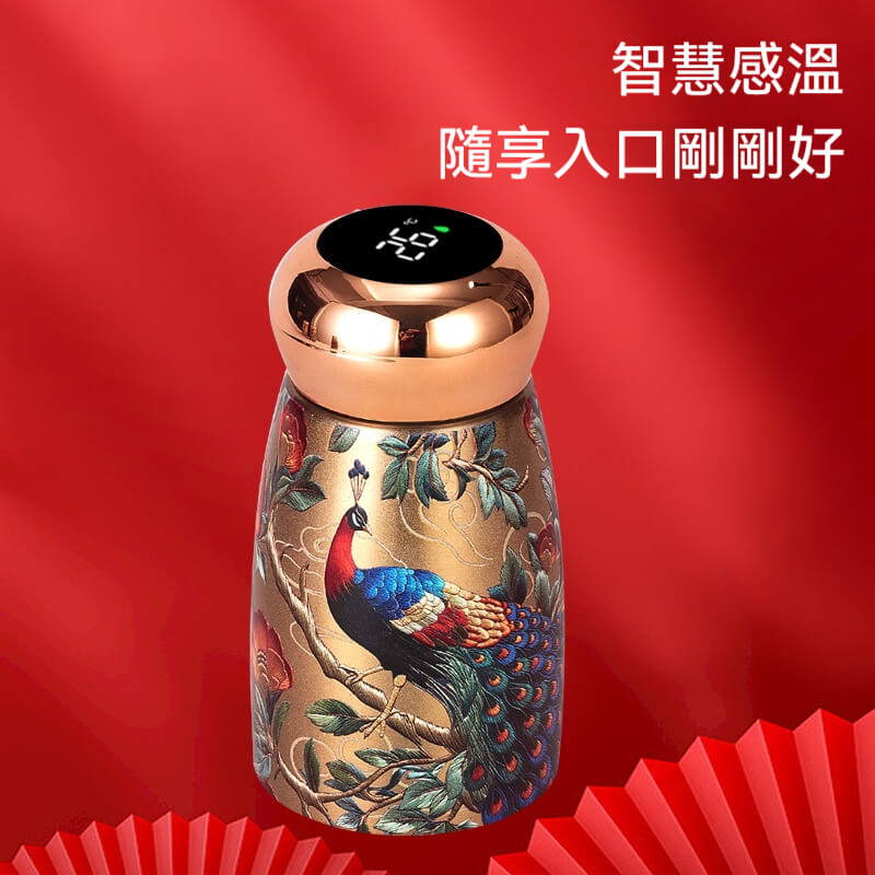 智能感溫口袋杯