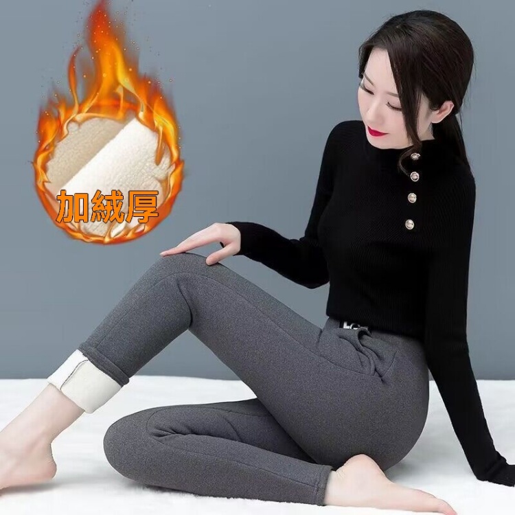 高腰加絨加厚褲