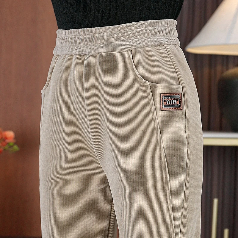 哈倫加絨休閒褲