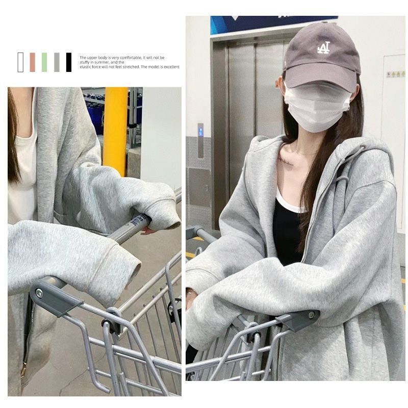 開衫拉鏈連帽衛衣