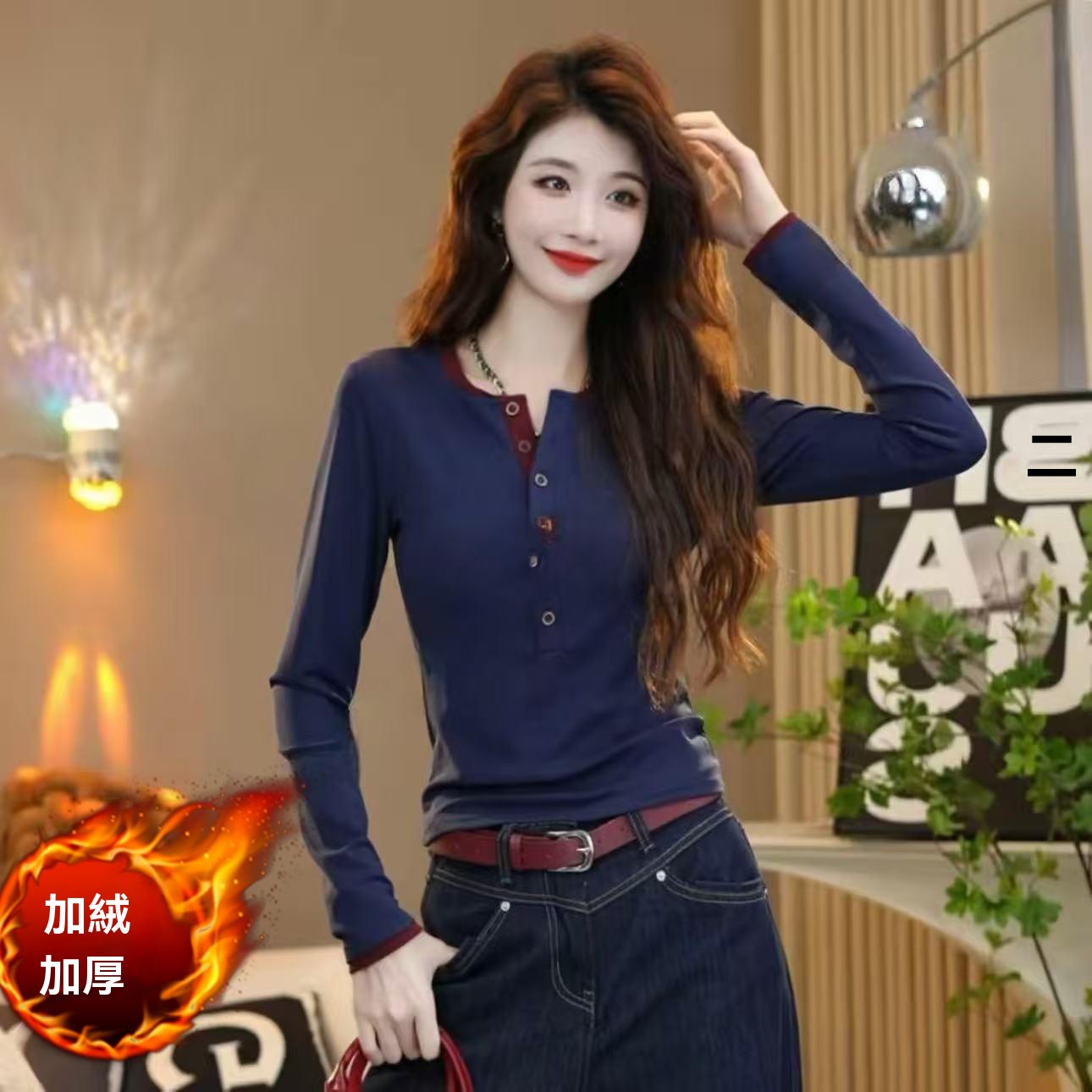 假兩件打底上衣